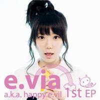 Hey! (Original Ver.) (Feat. Double Trouble- Basik & Innovator ) by e.via